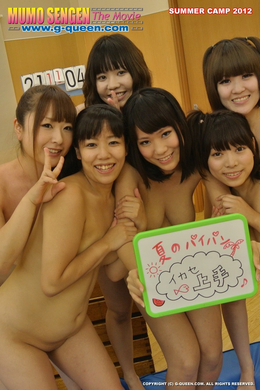 japanese teen lesbian orgy