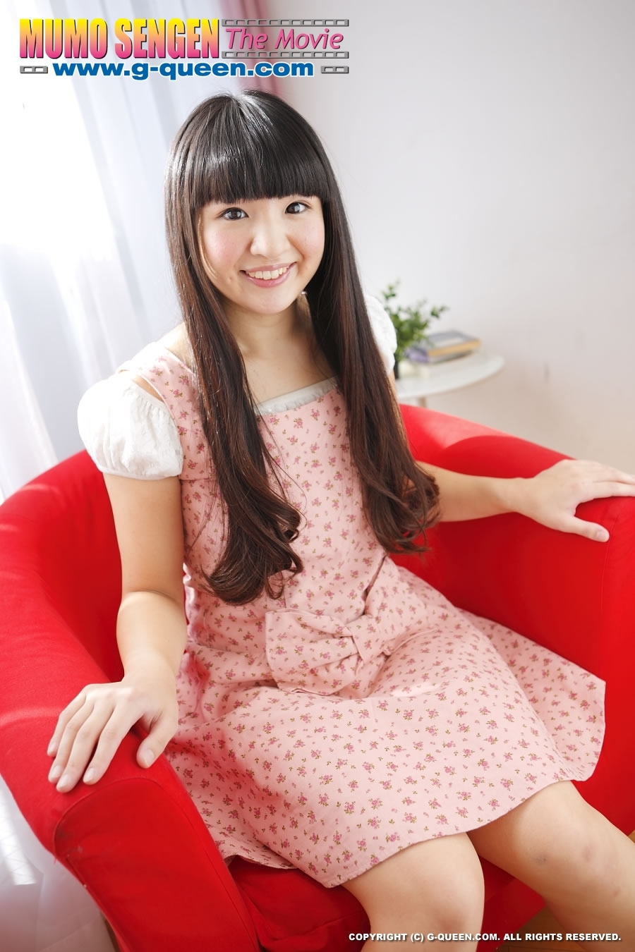 Big-eyed asian girl Mariko Fujie